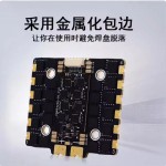 HAKRC 5139 100A 4 en 1 ESC 100A Controlador de velocidad para máquinas voladoras UAV Accesorios